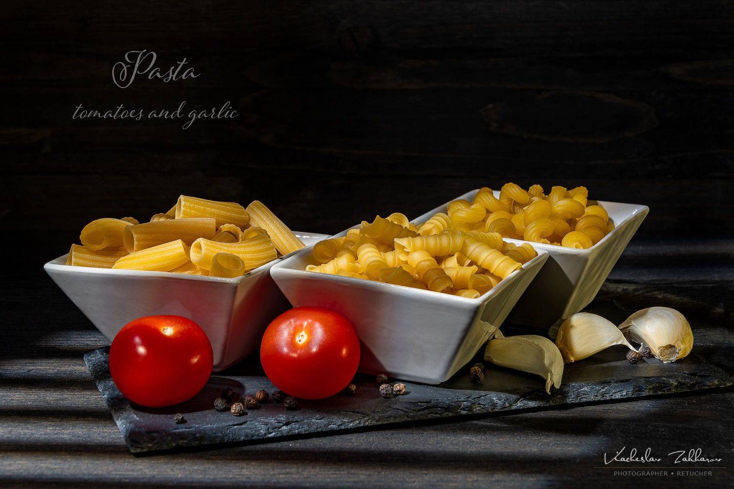 , Захаров Вячеслав