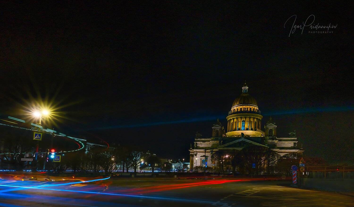 , Игорь Приданников