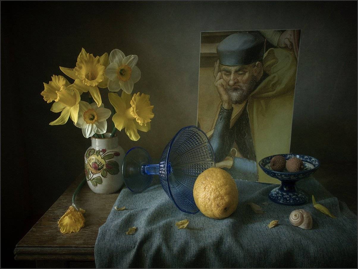, Stein Georg