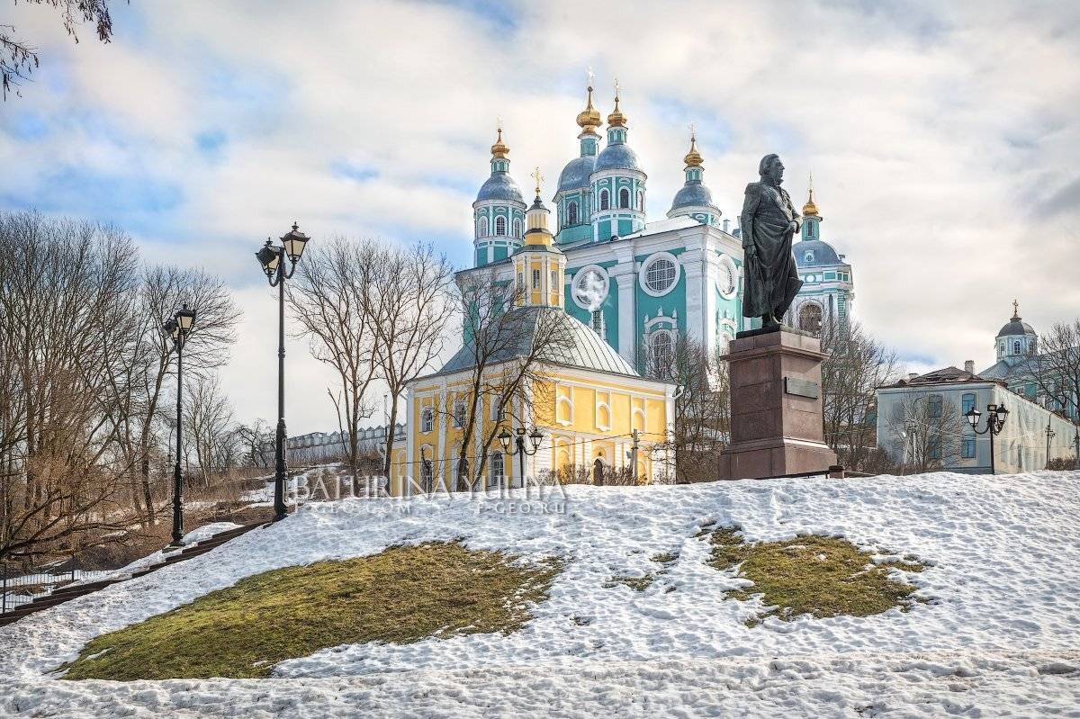 смоленск, Юлия Батурина