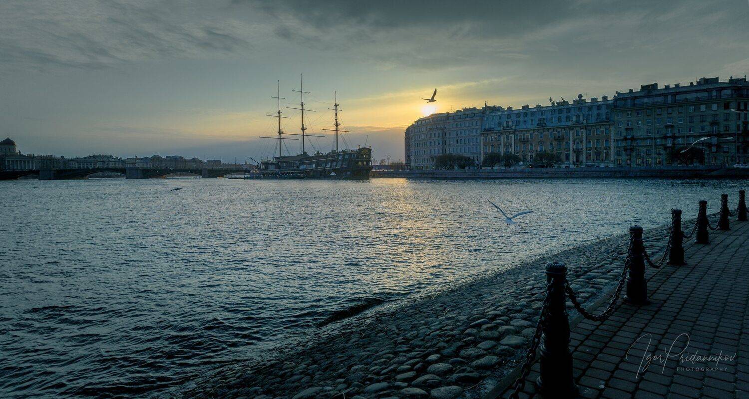 , Игорь Приданников