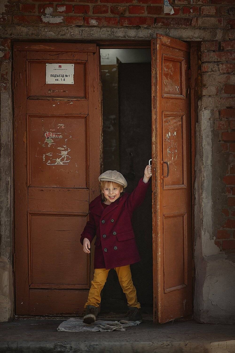 , Ксения Лысенкова