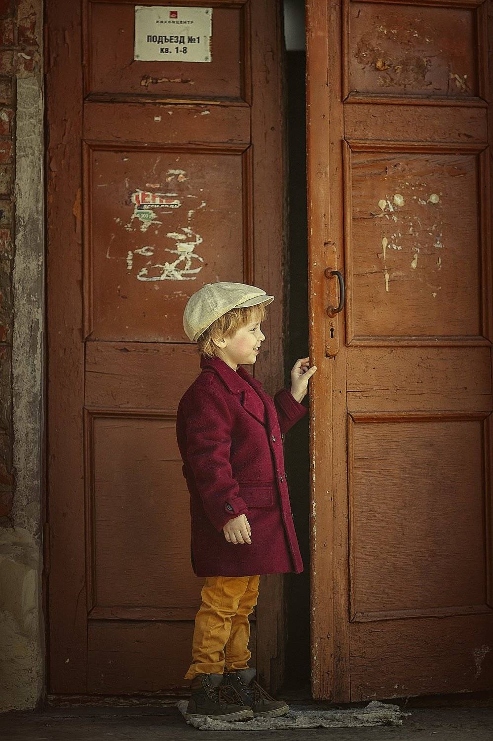 , Ксения Лысенкова