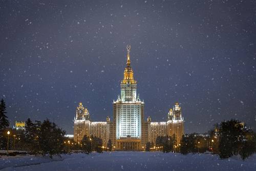 Новогодний МГУ
