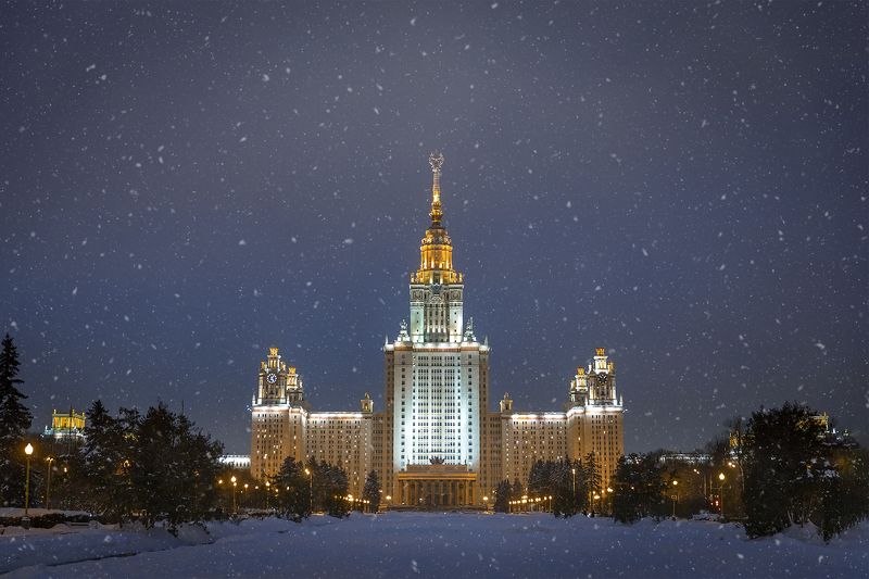 Новогодний МГУ фото превью