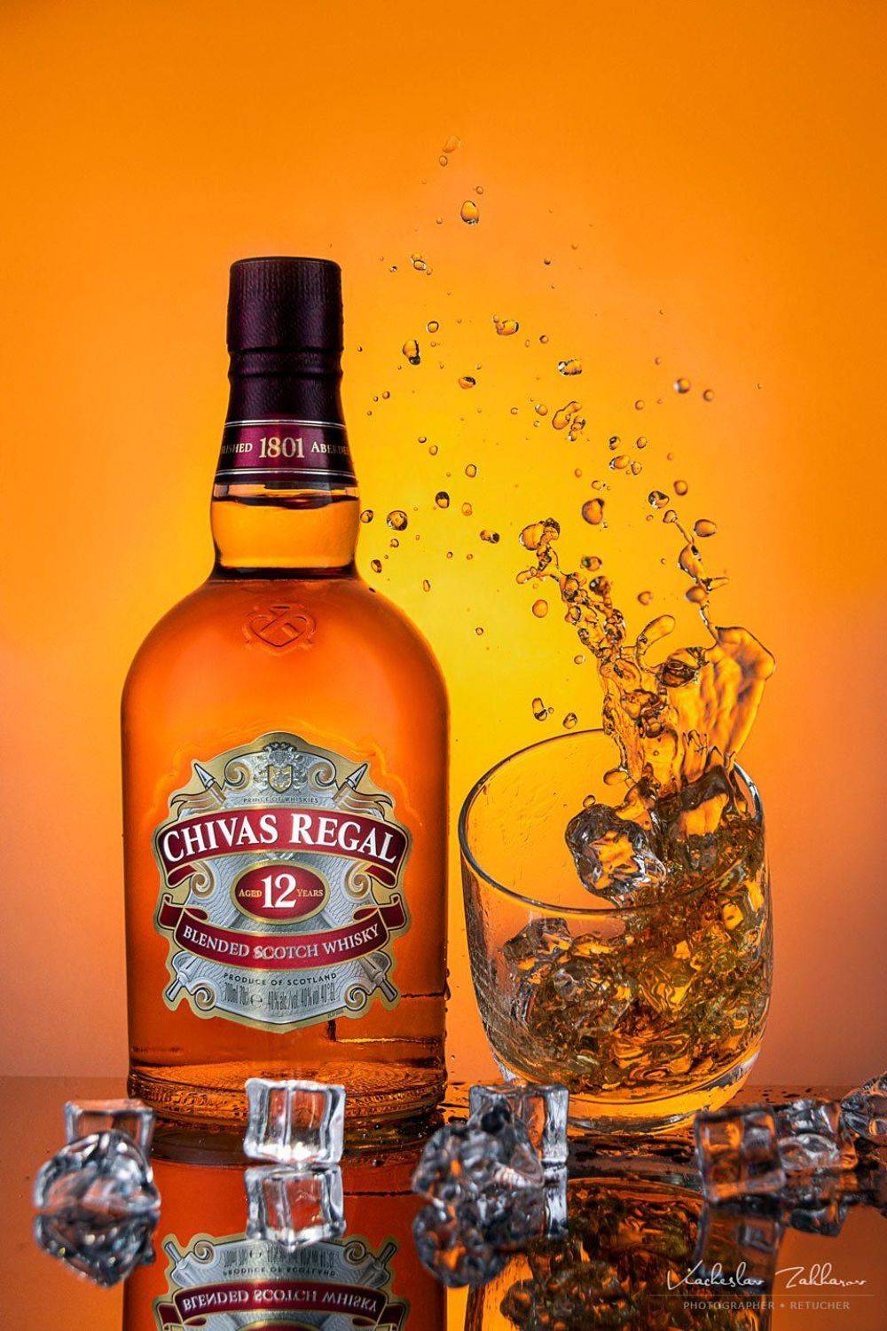 , Захаров Вячеслав