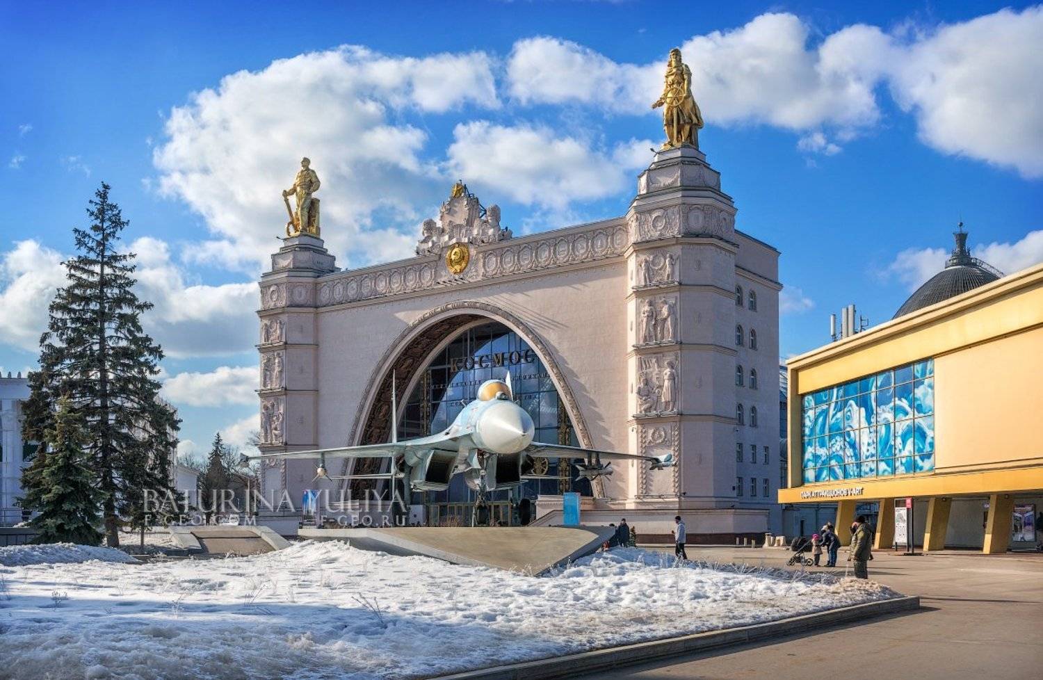 смоленск, Юлия Батурина
