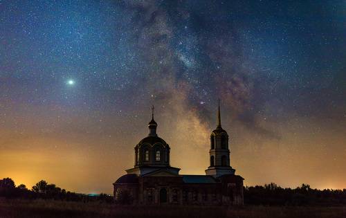 Remember when you were young...