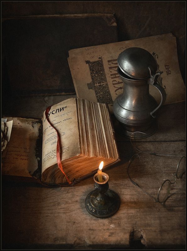 ГУСЛИ..2 фото превью