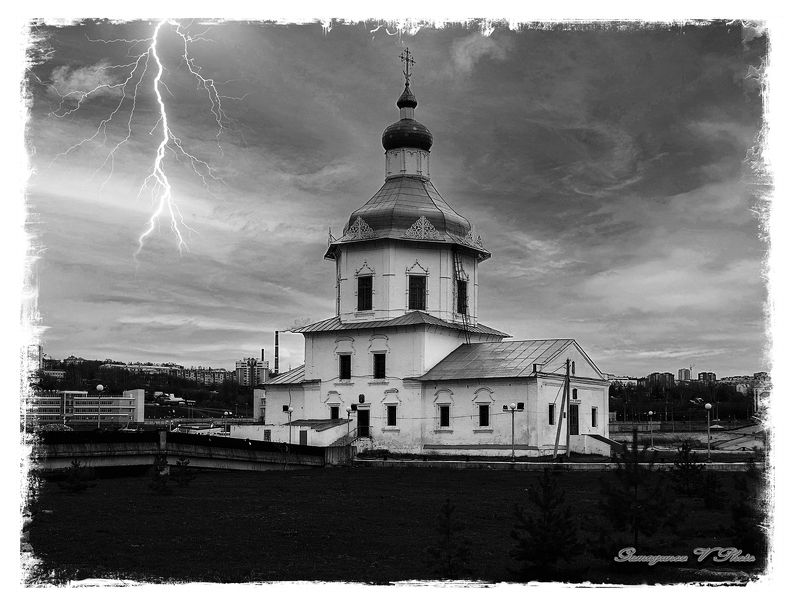 У залива фото превью