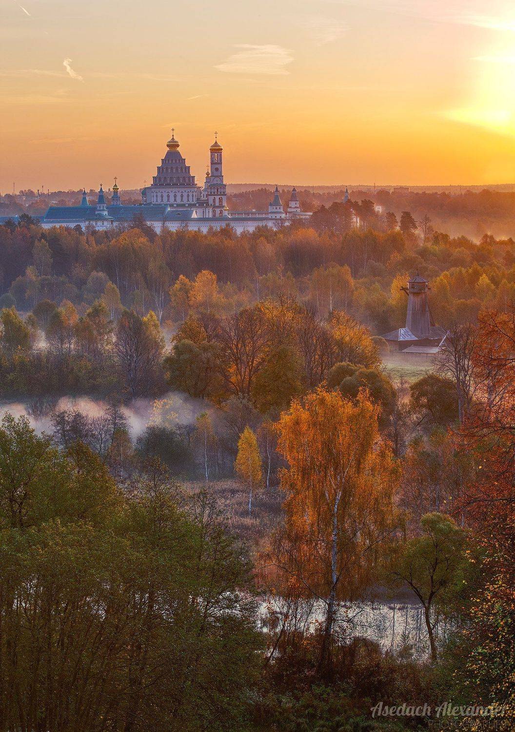 , Александр Аседач