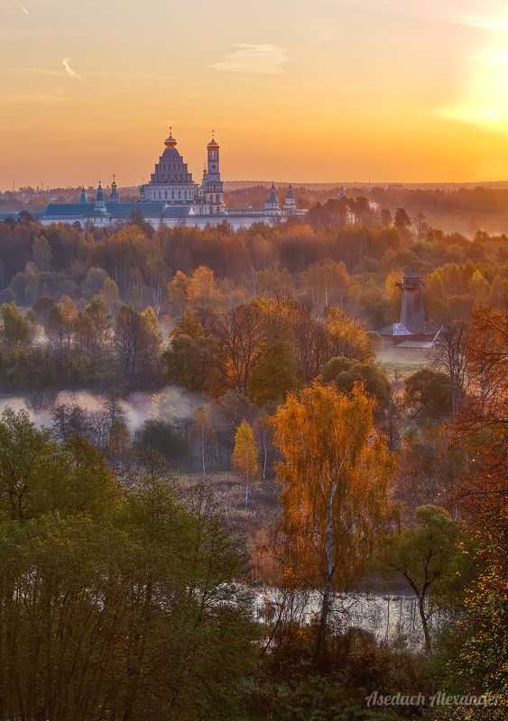 Яркое осенне утро фото превью