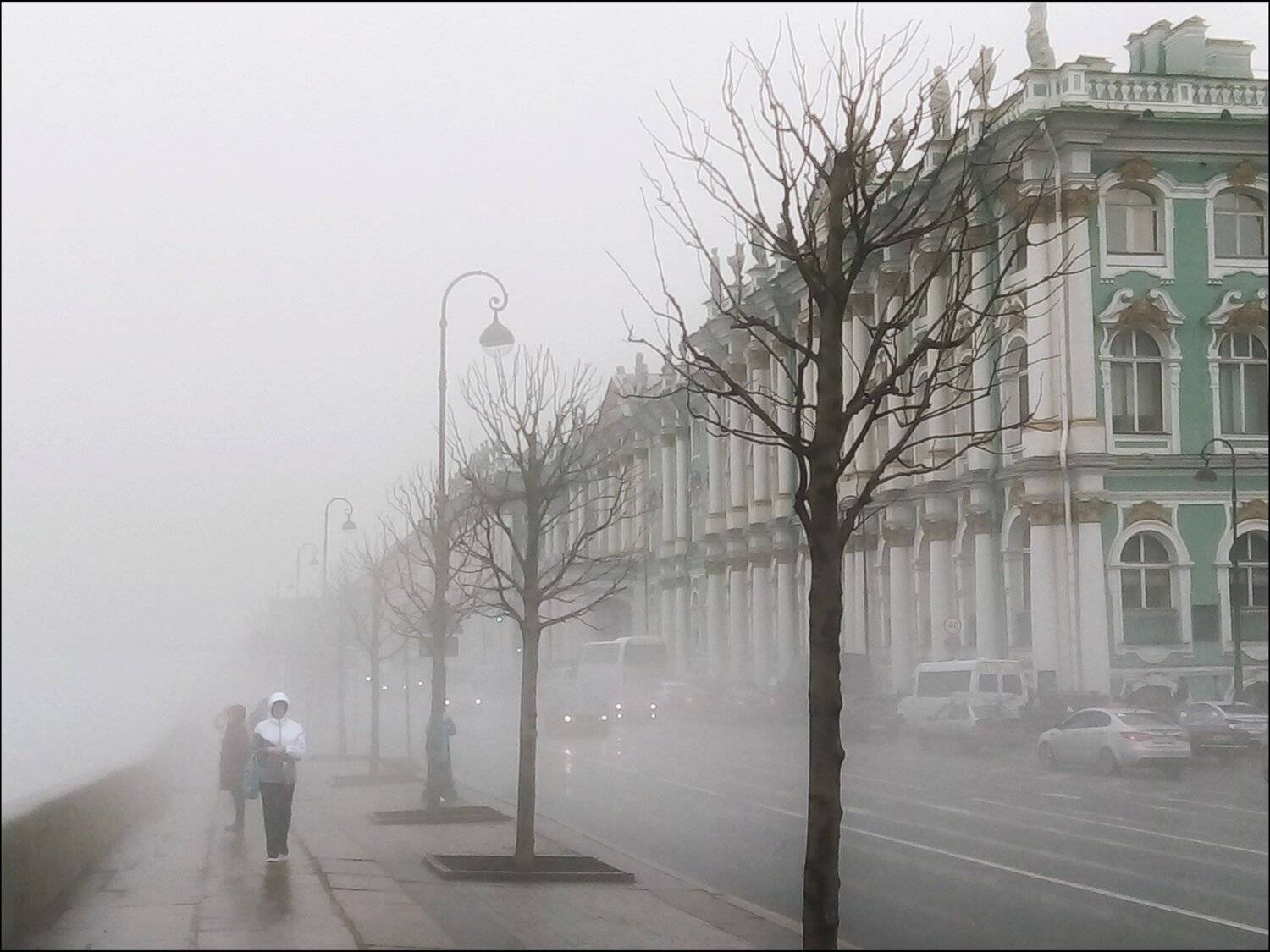 , Алёна Герасимова