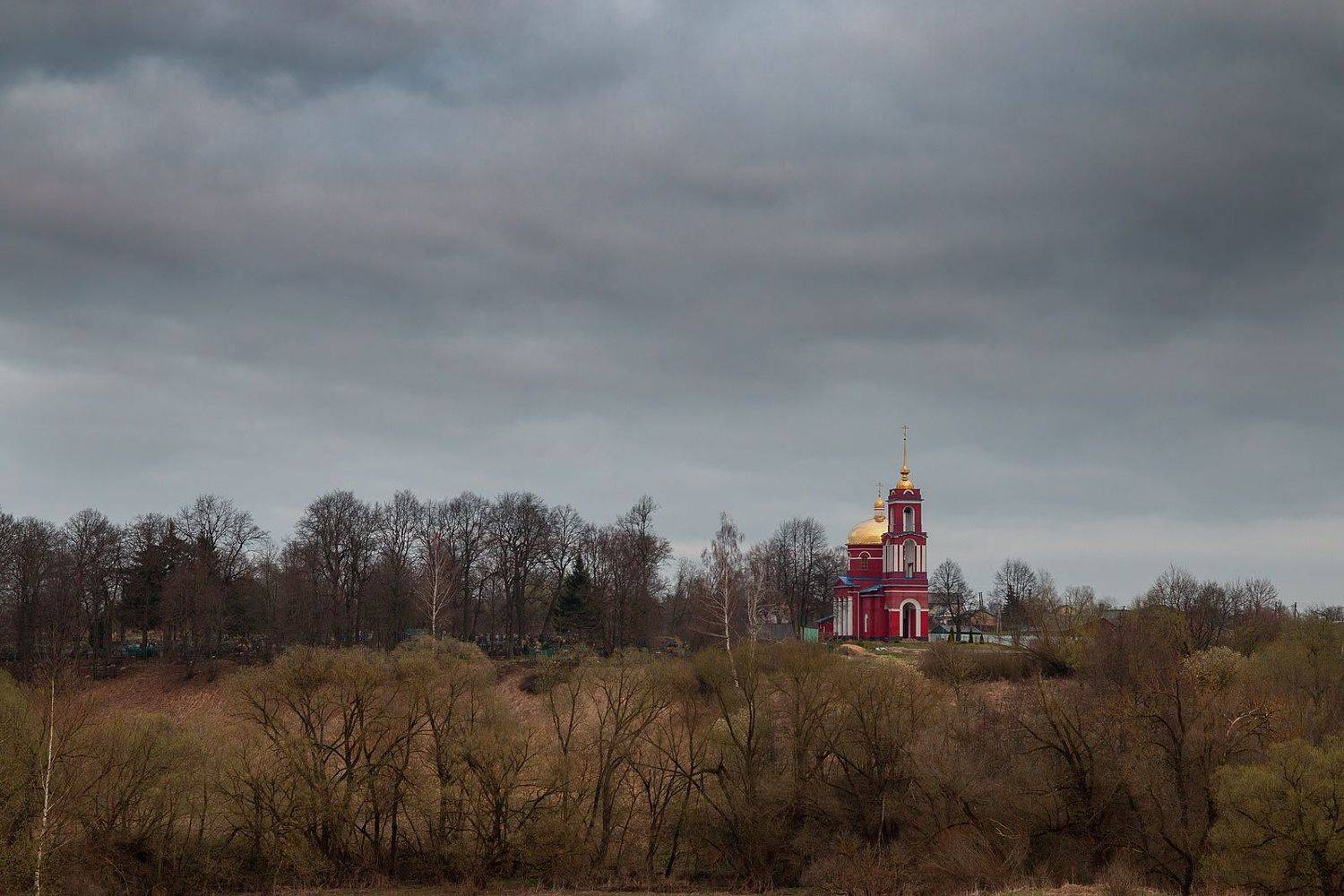 ,  Александр