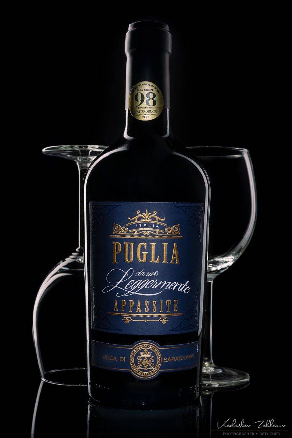 , Захаров Вячеслав