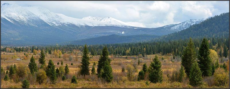 Сентябрь в предгорье фото превью