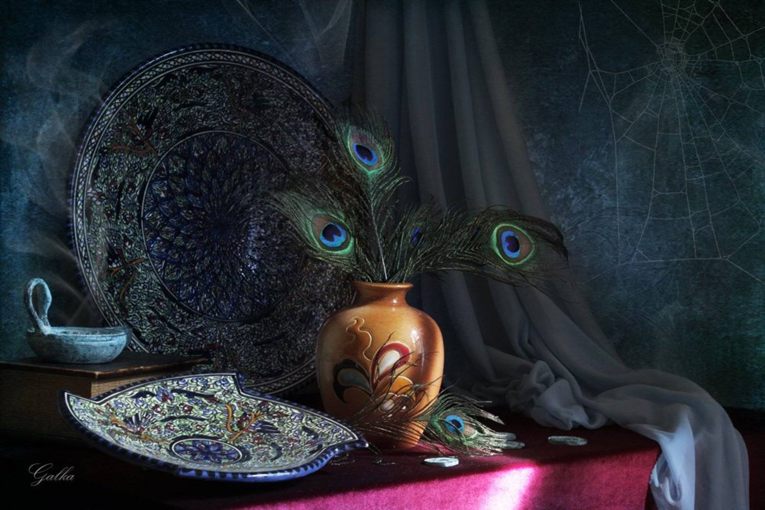 , Ганина Галина