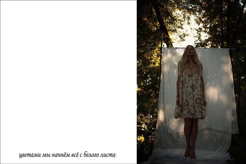 цветами... фото превью