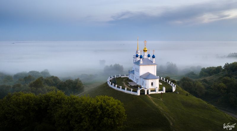 Епифань. Тульская область. фото превью