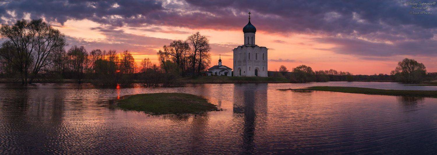 Золотое Кольцо, Нерль, Разлив, Покрова-на-Нерли, Боголюбово, Боголюбовский луг, Покров, Покрова, Храмы, Православные храмы, Весна, Весенний разлив, Рассвет, Владимирская область, Nerl, Vladimir, Николай Сапронов