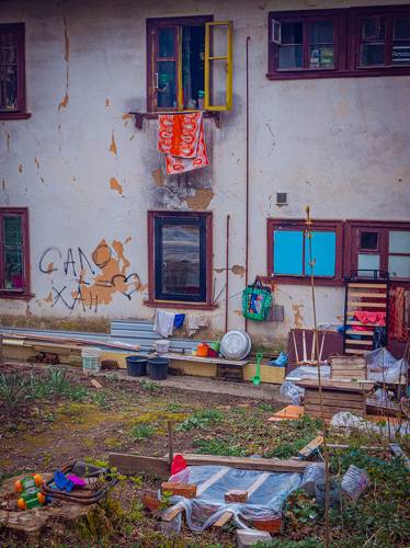 Так и живем