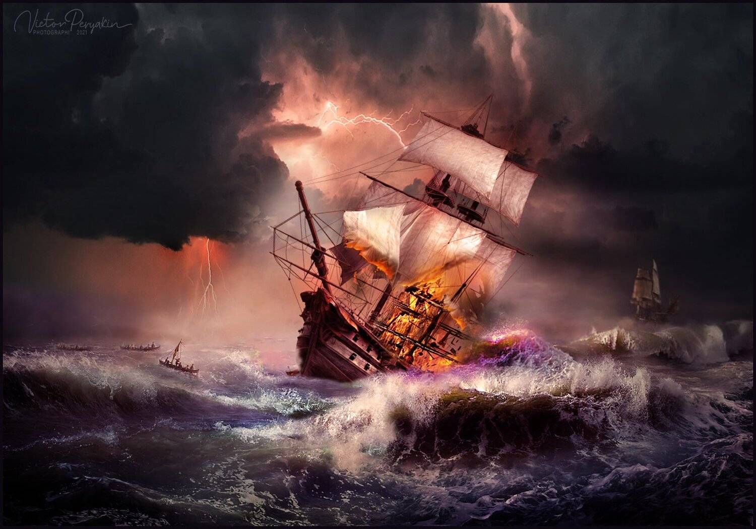 , Виктор Перякин