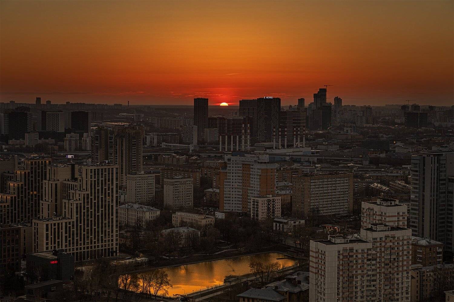 закат, москва, красногвардейский, пруд, Юрий Шурчков