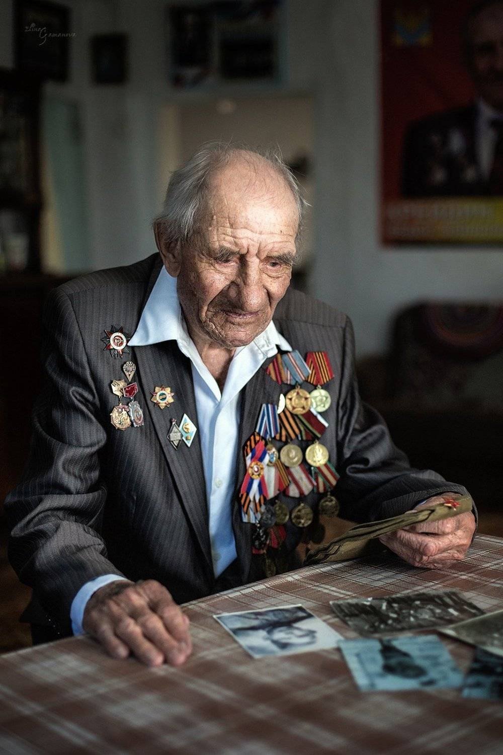 , Элина Гаманова