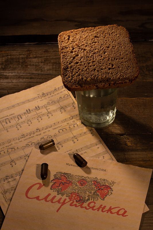 Это праздник со слезами на глазах... фото превью