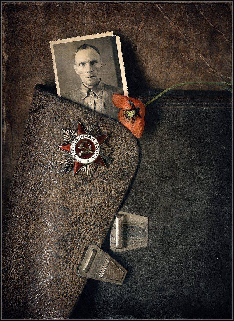 , Александр Хромеев