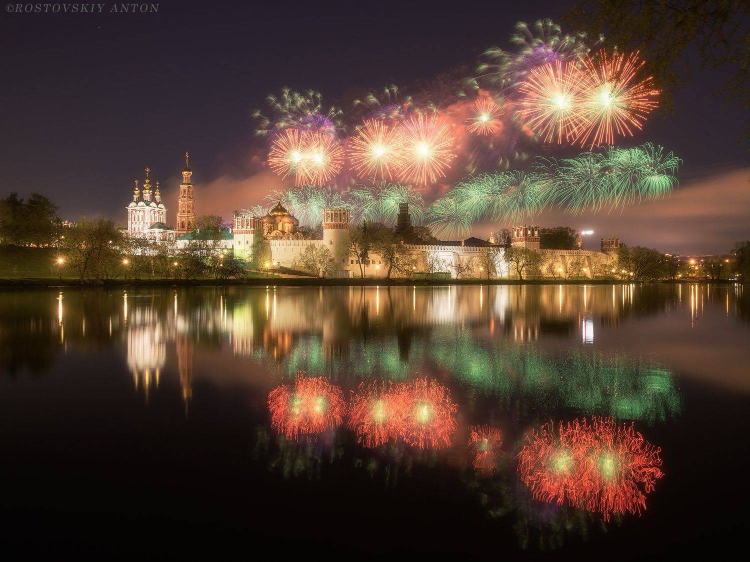 Салют, Москва, 9 мая, день победы, лужнецкая набережная, новодевичьи пруды, новодевичий монастырь., Антон Ростовский