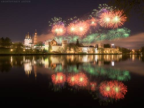 День победы! Праздничный салют.