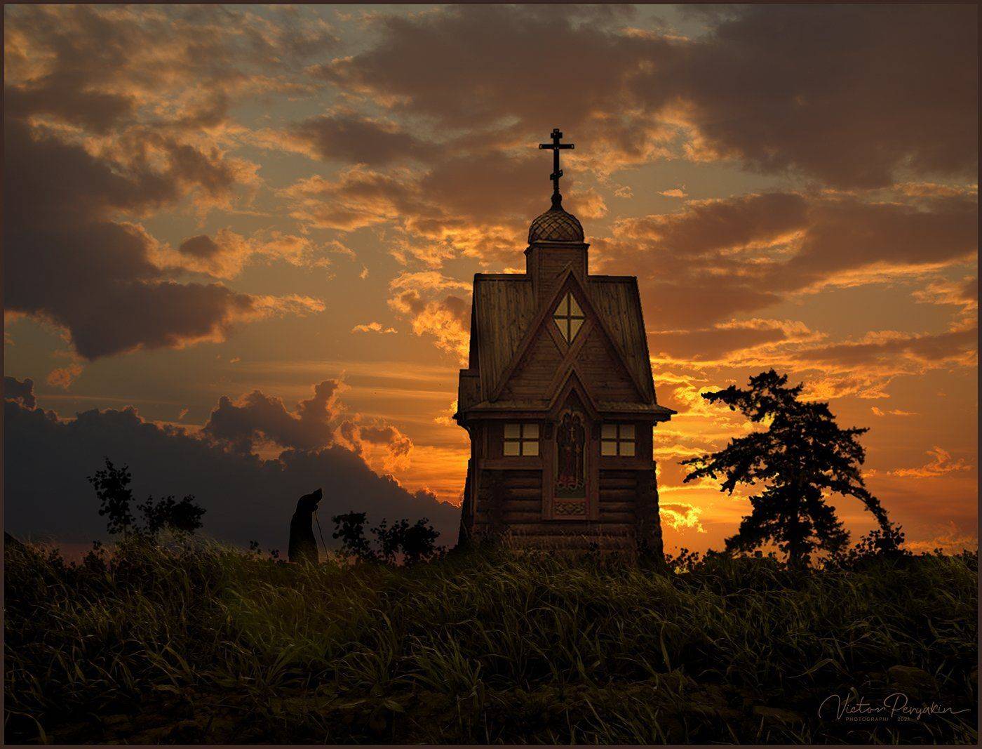 , Виктор Перякин