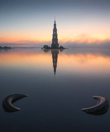 Калязин