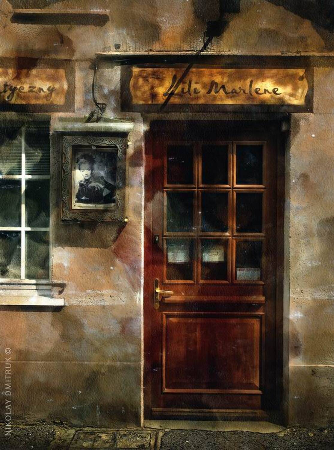 , николай дмитрук