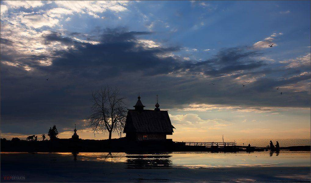 , Виктор Перякин