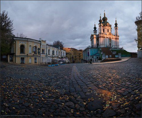 Ранковий Київ.