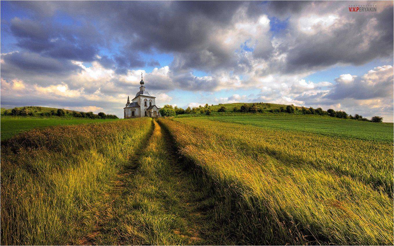 , Виктор Перякин