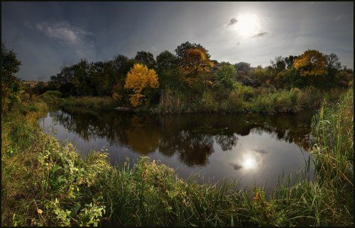 Живая и Мертвая Вода