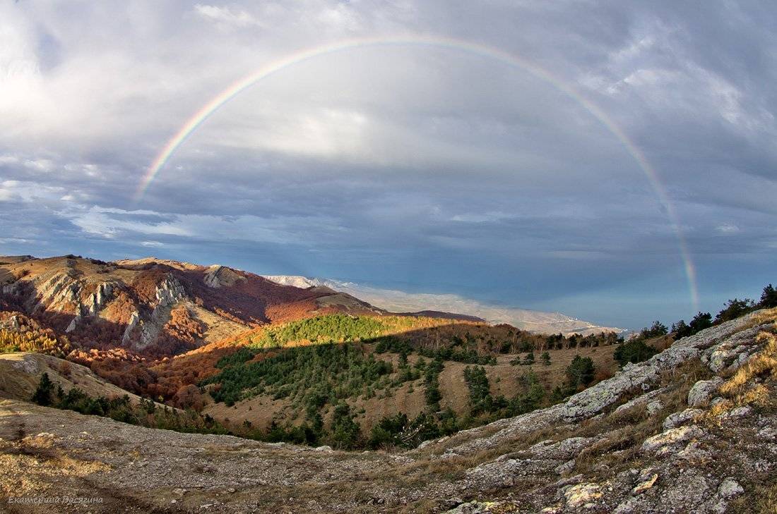 , Екатерина (PhotoJourneys.ru) Васягина