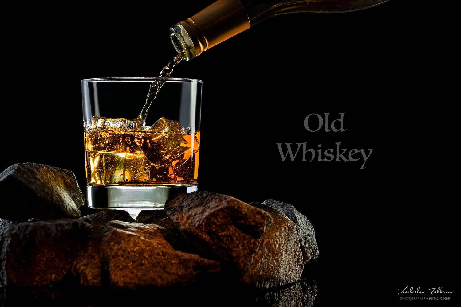 , Захаров Вячеслав