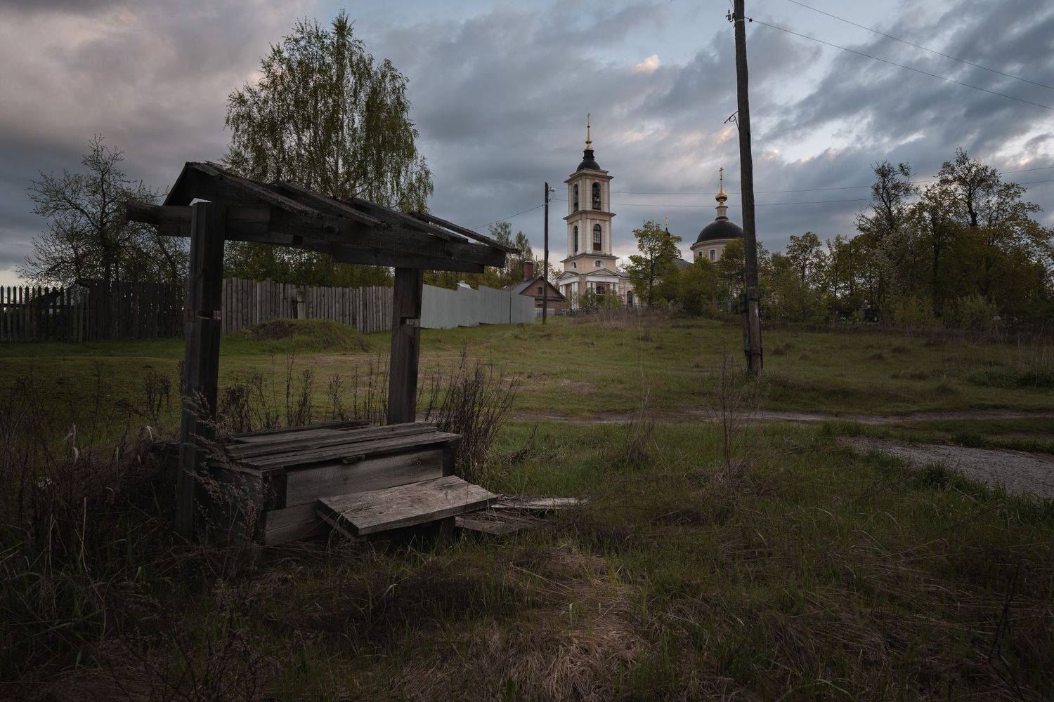 колодец,деревня, Григорий Бельцев