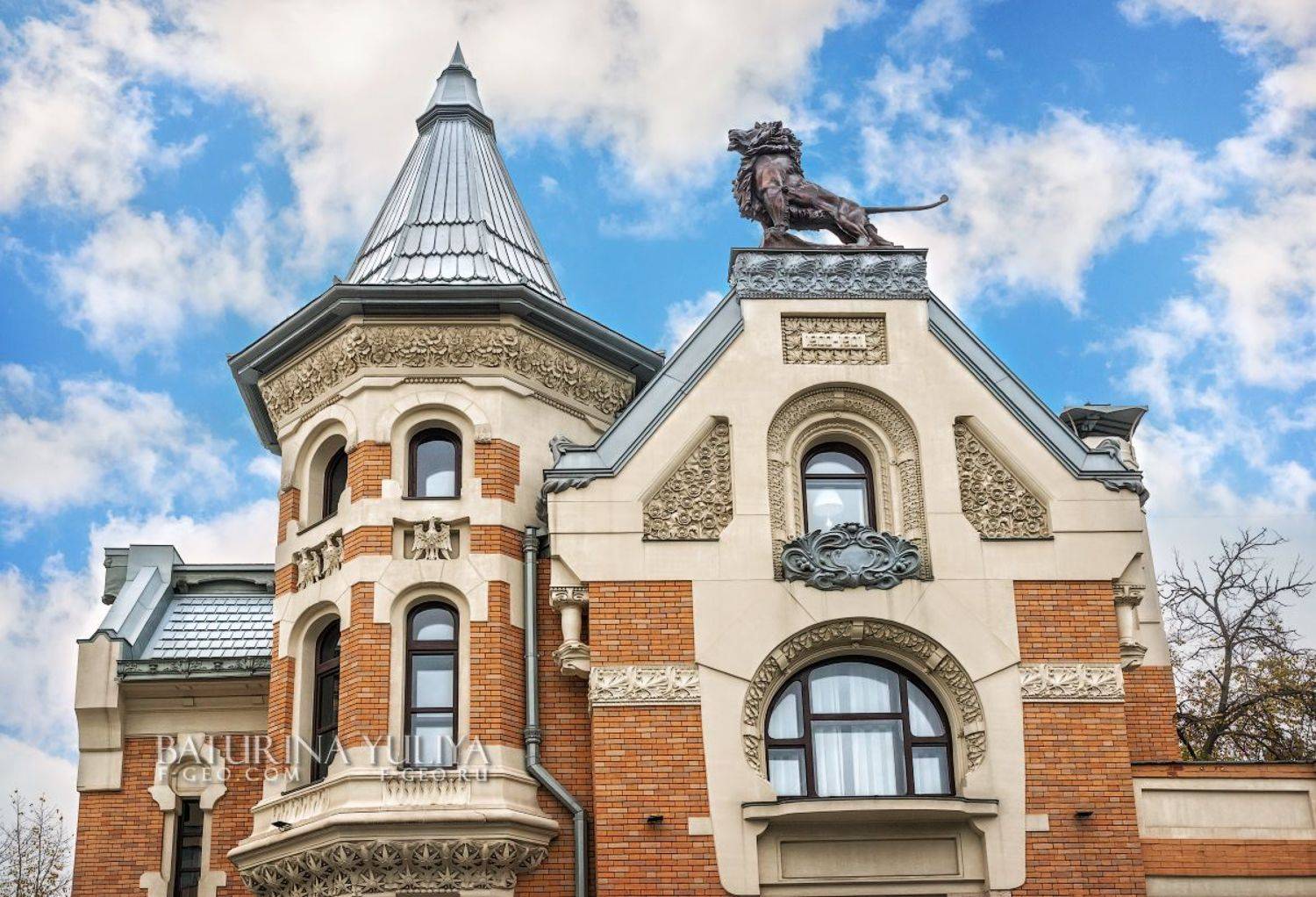 москва, остоженка, Юлия Батурина