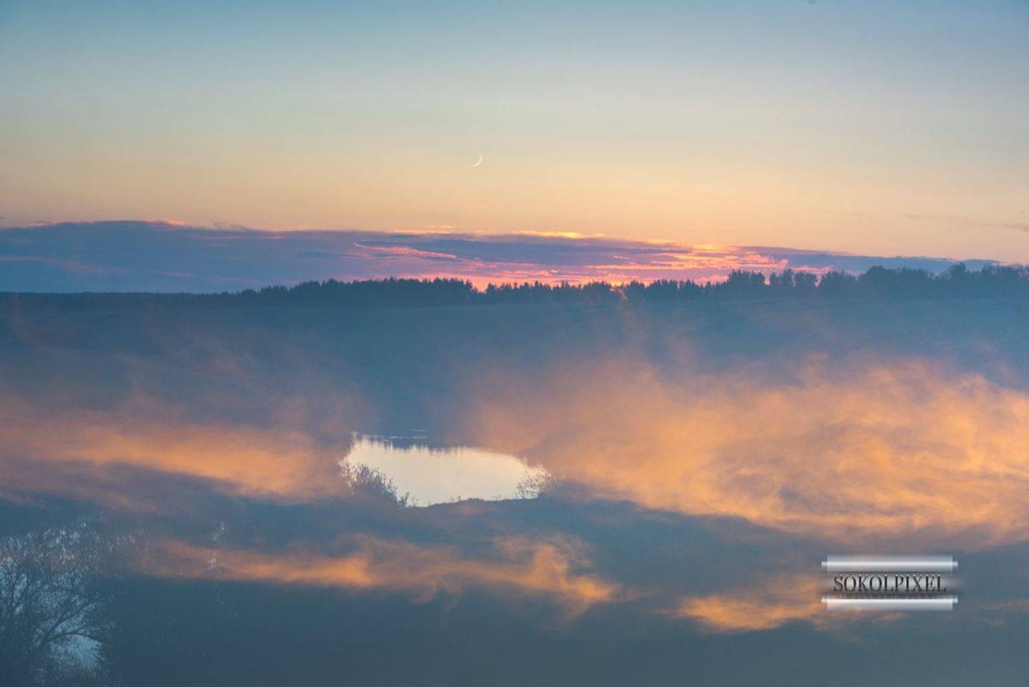 , Андрей Cоколов