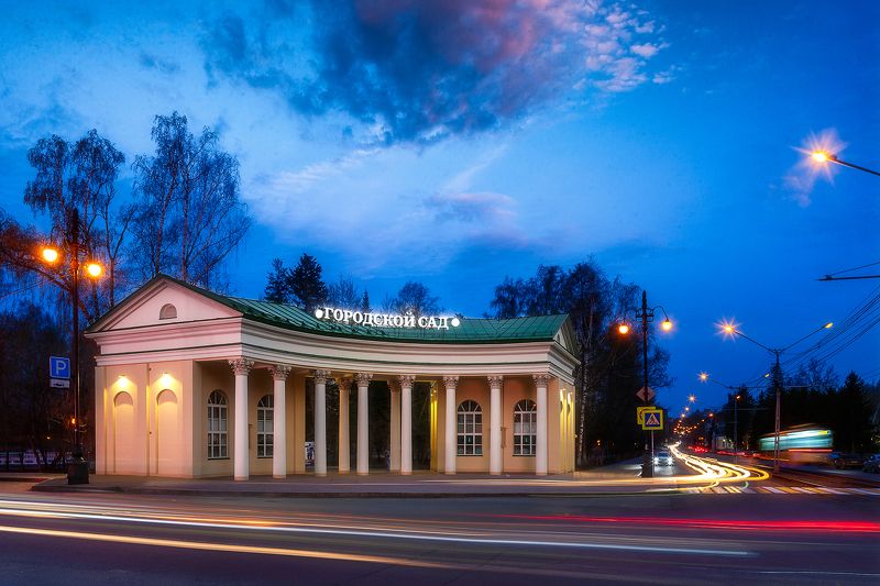 Арка городского сада (Томск) фото превью