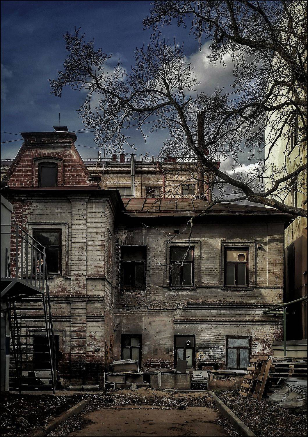 , Алёна Герасимова