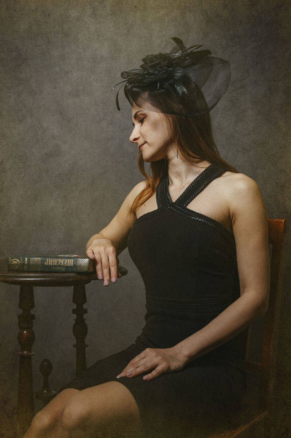 , Павел Веселов