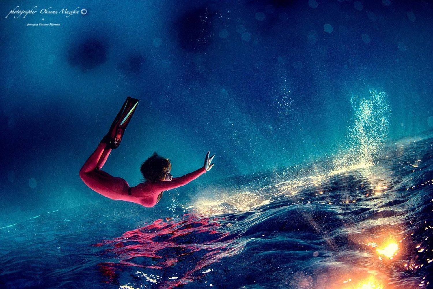 , Оксана Музыка