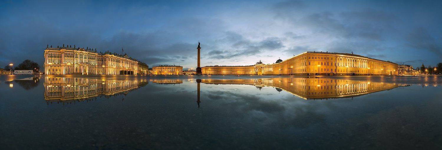 Дворцовая площадь, Отражение, Панорама, Рассвет, Санкт петербург, Сергей Лукс