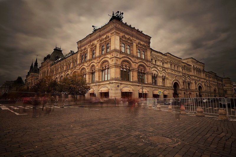 москва \